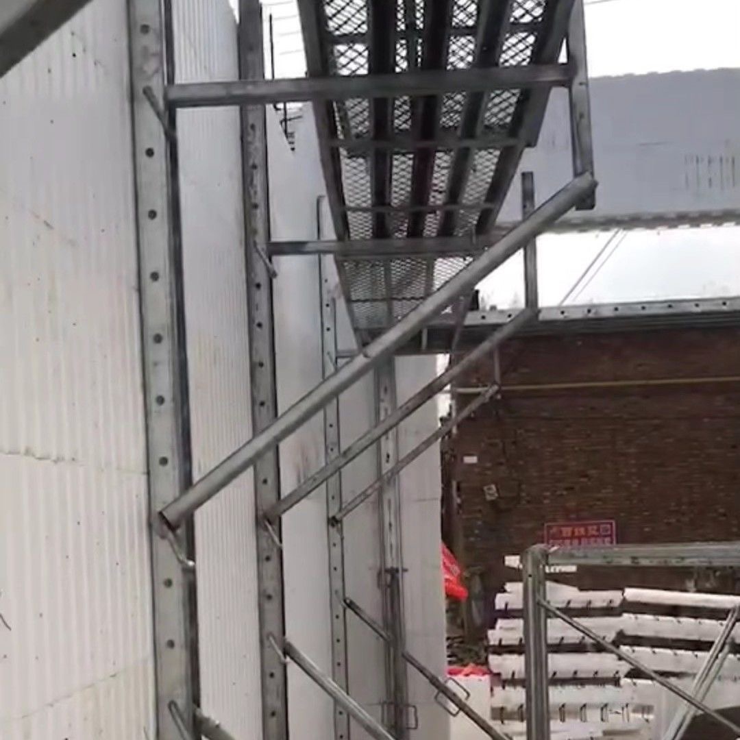 Simple ICF Bracing System | Economical ICF Wall Alignment & Support Solution Simple ICF Bracing System | Economical ICF Wall Alignment & Support Solution